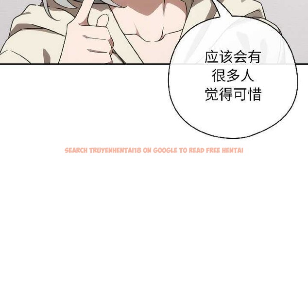 查看漫画調教開關:第二季 - 第18話 - tymanga.com中的4121289图片 查看漫画調教開關:第二季 - 第18話 - tymanga.com中的4121289图片