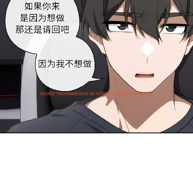 查看漫画調教開關:第二季 - 第18話 - tymanga.com中的4121291图片 查看漫画調教開關:第二季 - 第18話 - tymanga.com中的4121291图片