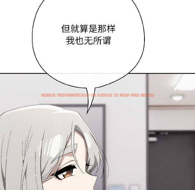 查看漫画調教開關:第二季 - 第18話 - tymanga.com中的4121297图片 查看漫画調教開關:第二季 - 第18話 - tymanga.com中的4121297图片