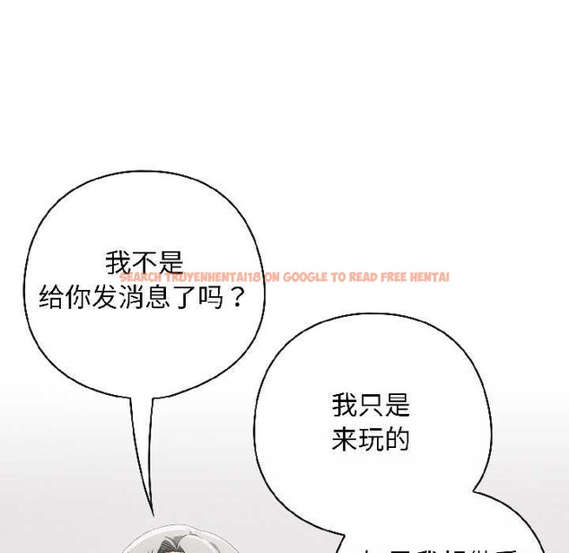 查看漫画調教開關:第二季 - 第18話 - tymanga.com中的4121303图片 查看漫画調教開關:第二季 - 第18話 - tymanga.com中的4121303图片