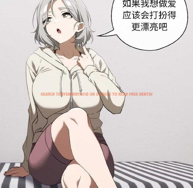 查看漫画調教開關:第二季 - 第18話 - tymanga.com中的4121304图片 查看漫画調教開關:第二季 - 第18話 - tymanga.com中的4121304图片