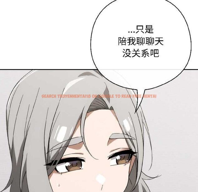 查看漫画調教開關:第二季 - 第18話 - tymanga.com中的4121307图片 查看漫画調教開關:第二季 - 第18話 - tymanga.com中的4121307图片