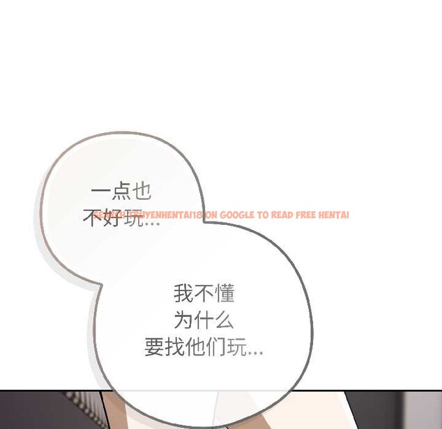 查看漫画調教開關:第二季 - 第18話 - tymanga.com中的4121313图片 查看漫画調教開關:第二季 - 第18話 - tymanga.com中的4121313图片