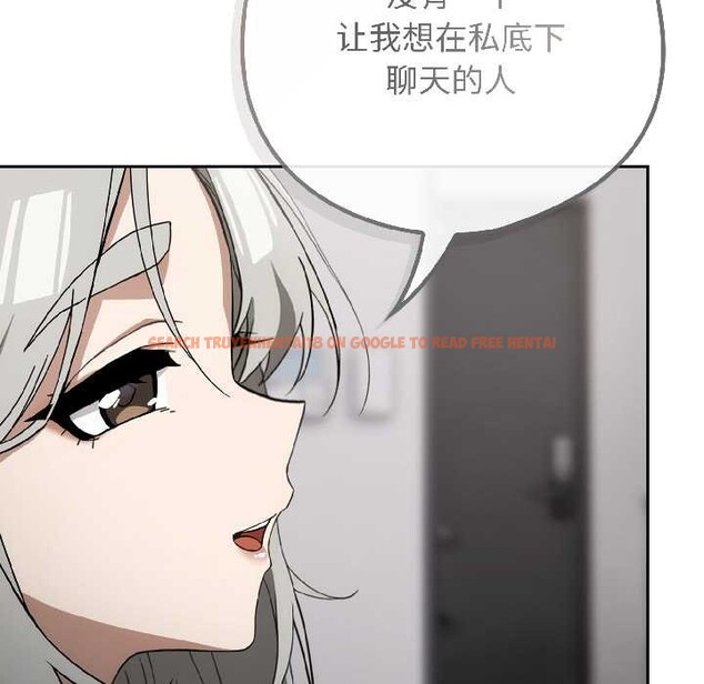 查看漫画調教開關:第二季 - 第18話 - tymanga.com中的4121316图片 查看漫画調教開關:第二季 - 第18話 - tymanga.com中的4121316图片