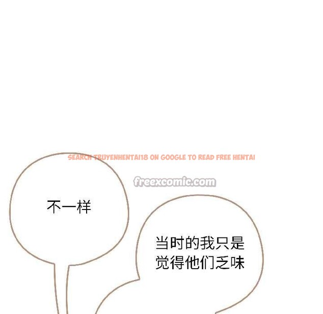 查看漫画調教開關:第二季 - 第18話 - tymanga.com中的4121320图片 查看漫画調教開關:第二季 - 第18話 - tymanga.com中的4121320图片