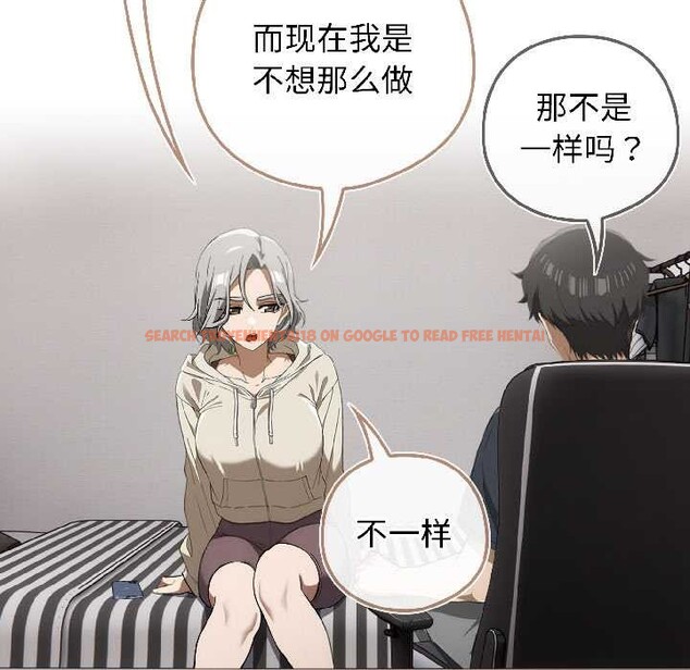 查看漫画調教開關:第二季 - 第18話 - tymanga.com中的4121321图片 查看漫画調教開關:第二季 - 第18話 - tymanga.com中的4121321图片