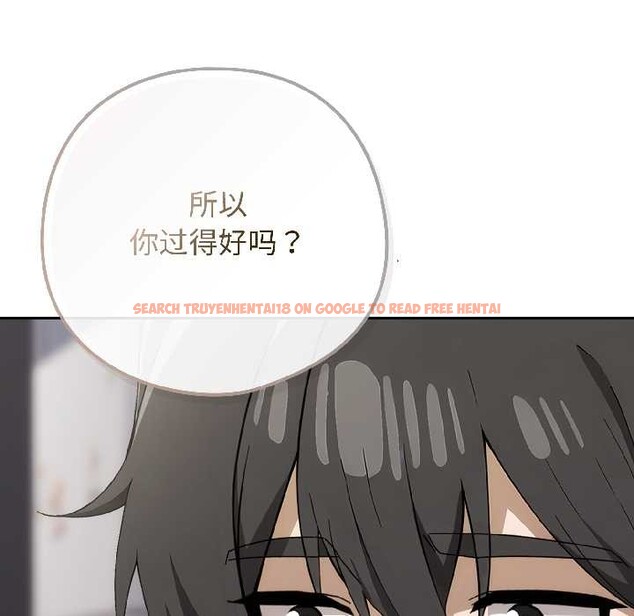 查看漫画調教開關:第二季 - 第18話 - tymanga.com中的4121325图片 查看漫画調教開關:第二季 - 第18話 - tymanga.com中的4121325图片