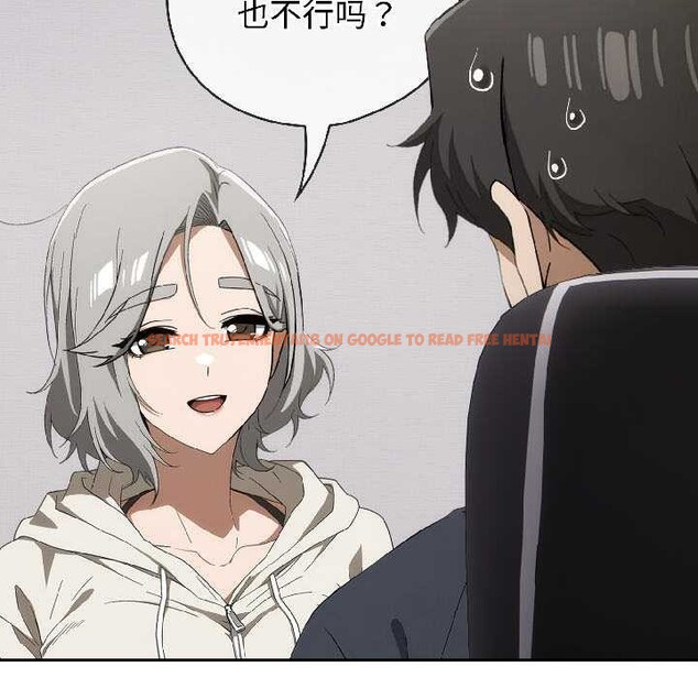 查看漫画調教開關:第二季 - 第18話 - tymanga.com中的4121328图片 查看漫画調教開關:第二季 - 第18話 - tymanga.com中的4121328图片