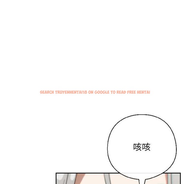 查看漫画調教開關:第二季 - 第18話 - tymanga.com中的4121329图片 查看漫画調教開關:第二季 - 第18話 - tymanga.com中的4121329图片