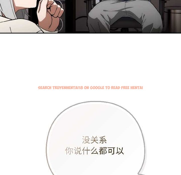 查看漫画調教開關:第二季 - 第18話 - tymanga.com中的4121338图片 查看漫画調教開關:第二季 - 第18話 - tymanga.com中的4121338图片