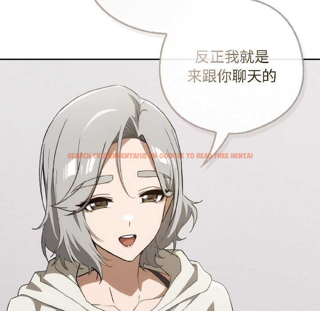 查看漫画調教開關:第二季 - 第18話 - tymanga.com中的4121339图片 查看漫画調教開關:第二季 - 第18話 - tymanga.com中的4121339图片