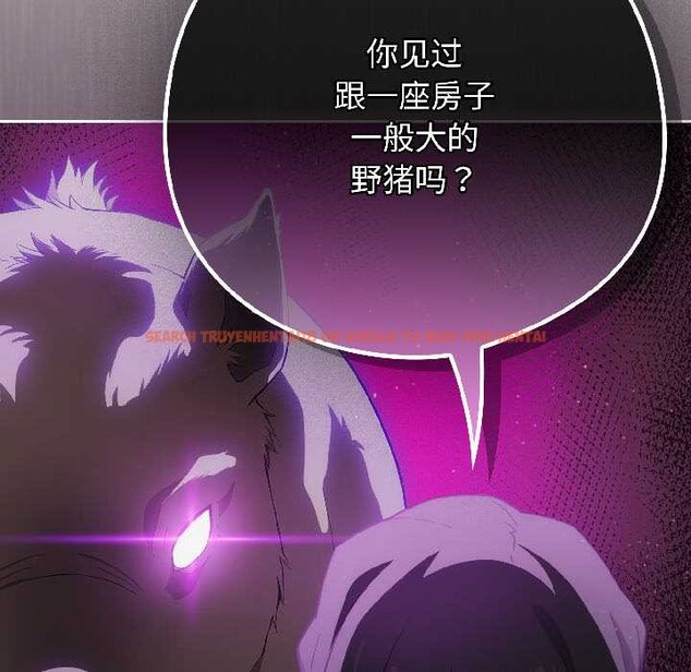 查看漫画調教開關:第二季 - 第18話 - tymanga.com中的4121341图片 查看漫画調教開關:第二季 - 第18話 - tymanga.com中的4121341图片