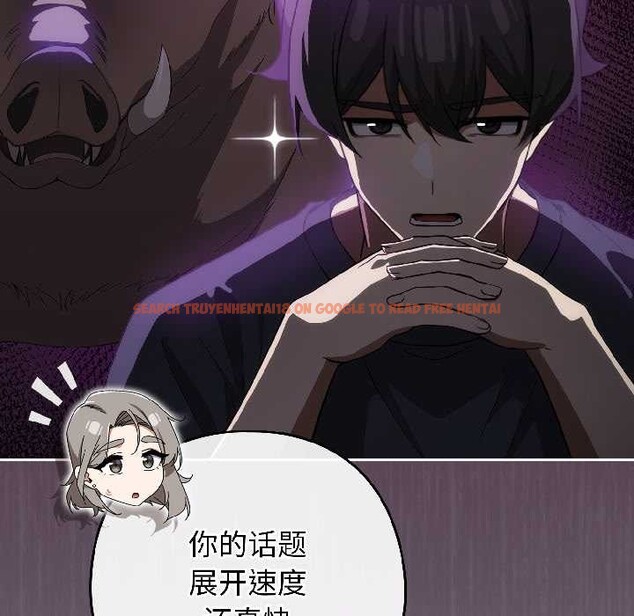 查看漫画調教開關:第二季 - 第18話 - tymanga.com中的4121342图片 查看漫画調教開關:第二季 - 第18話 - tymanga.com中的4121342图片