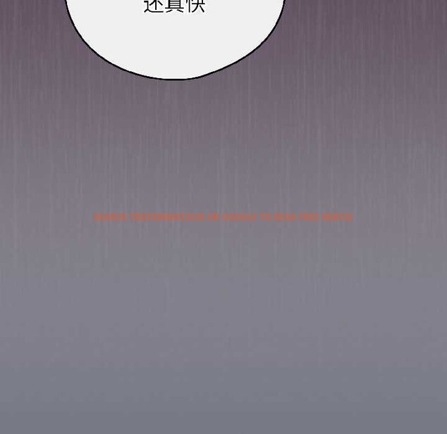 查看漫画調教開關:第二季 - 第18話 - tymanga.com中的4121343图片 查看漫画調教開關:第二季 - 第18話 - tymanga.com中的4121343图片