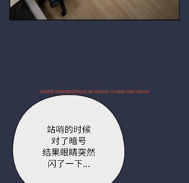 查看漫画調教開關:第二季 - 第18話 - tymanga.com中的4121347图片 查看漫画調教開關:第二季 - 第18話 - tymanga.com中的4121347图片