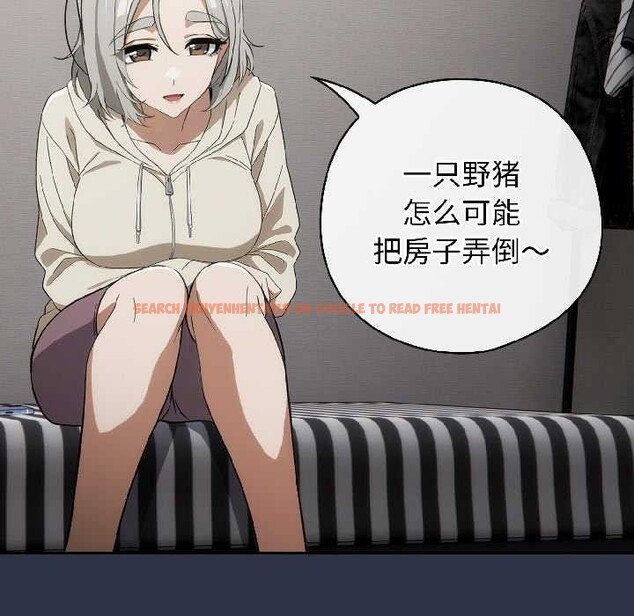 查看漫画調教開關:第二季 - 第18話 - tymanga.com中的4121353图片 查看漫画調教開關:第二季 - 第18話 - tymanga.com中的4121353图片