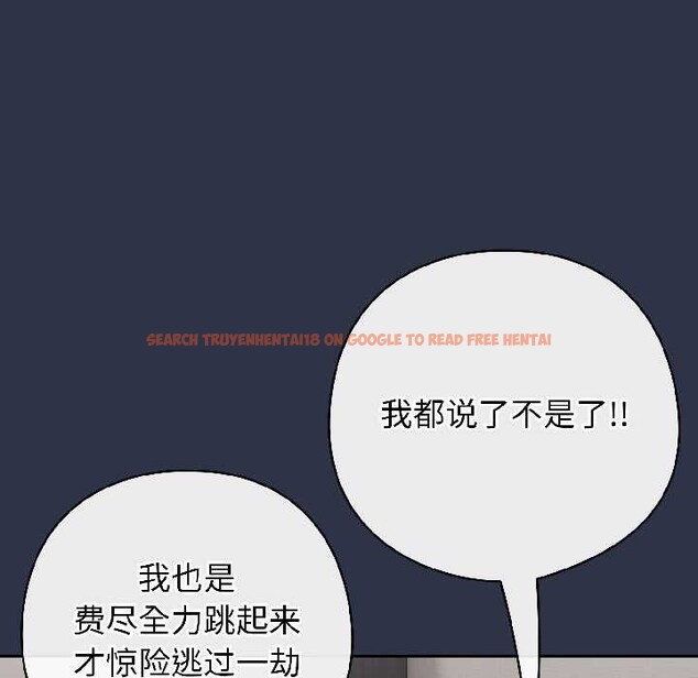 查看漫画調教開關:第二季 - 第18話 - tymanga.com中的4121354图片 查看漫画調教開關:第二季 - 第18話 - tymanga.com中的4121354图片