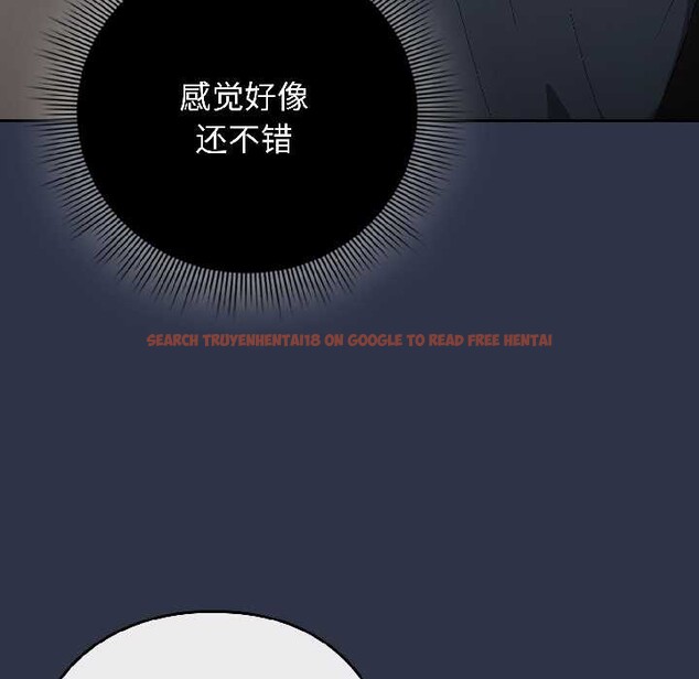 查看漫画調教開關:第二季 - 第18話 - tymanga.com中的4121356图片 查看漫画調教開關:第二季 - 第18話 - tymanga.com中的4121356图片