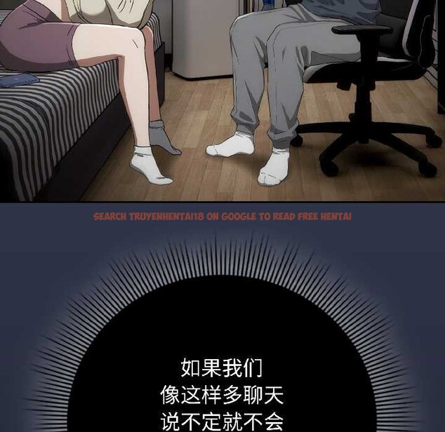 查看漫画調教開關:第二季 - 第18話 - tymanga.com中的4121358图片 查看漫画調教開關:第二季 - 第18話 - tymanga.com中的4121358图片