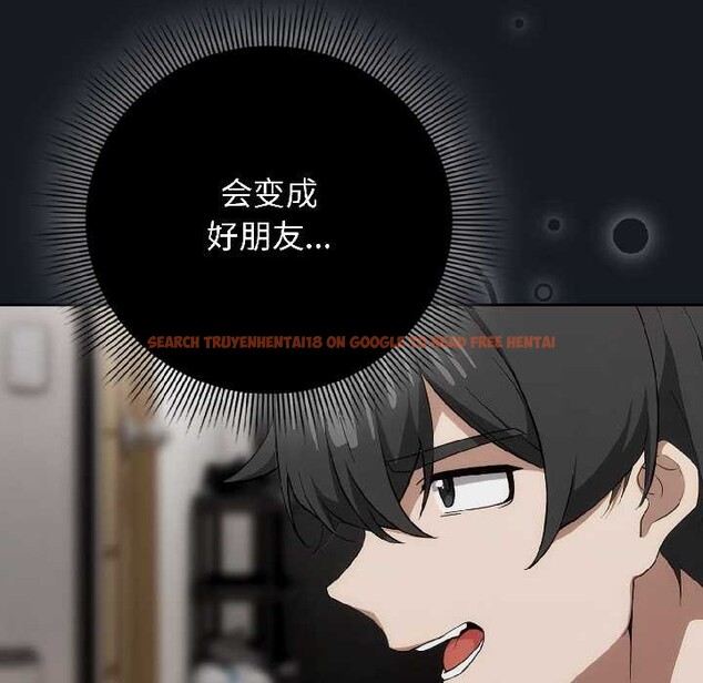 查看漫画調教開關:第二季 - 第18話 - tymanga.com中的4121361图片 查看漫画調教開關:第二季 - 第18話 - tymanga.com中的4121361图片