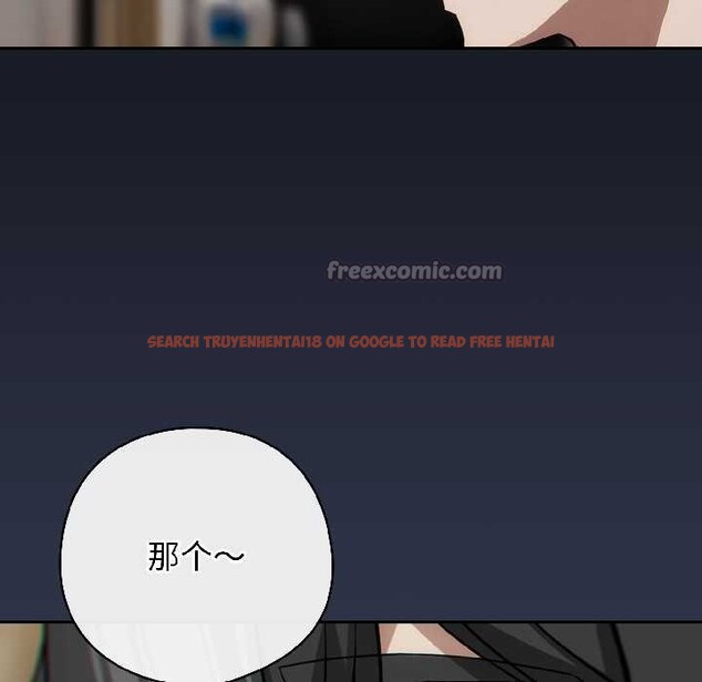 查看漫画調教開關:第二季 - 第18話 - tymanga.com中的4121362图片 查看漫画調教開關:第二季 - 第18話 - tymanga.com中的4121362图片