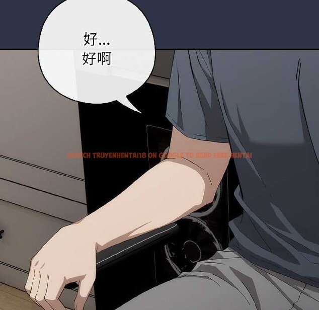 查看漫画調教開關:第二季 - 第18話 - tymanga.com中的4121366图片 查看漫画調教開關:第二季 - 第18話 - tymanga.com中的4121366图片