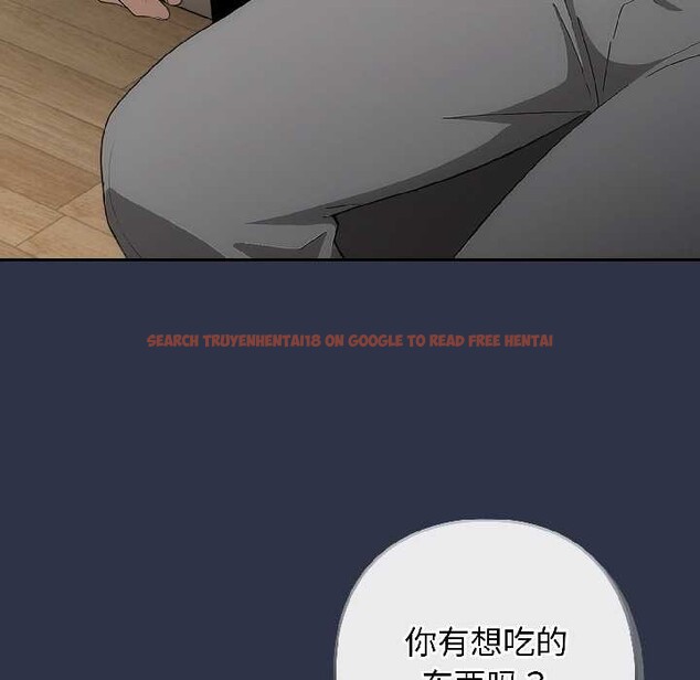 查看漫画調教開關:第二季 - 第18話 - tymanga.com中的4121367图片 查看漫画調教開關:第二季 - 第18話 - tymanga.com中的4121367图片