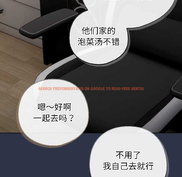 查看漫画調教開關:第二季 - 第18話 - tymanga.com中的4121369图片 查看漫画調教開關:第二季 - 第18話 - tymanga.com中的4121369图片