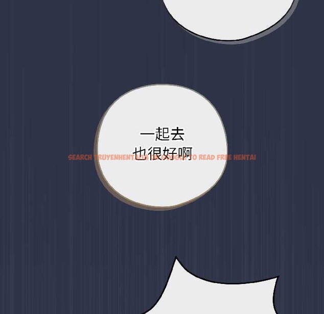 查看漫画調教開關:第二季 - 第18話 - tymanga.com中的4121370图片 查看漫画調教開關:第二季 - 第18話 - tymanga.com中的4121370图片