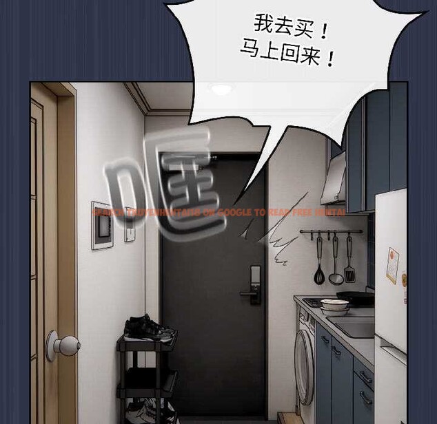 查看漫画調教開關:第二季 - 第18話 - tymanga.com中的4121371图片 查看漫画調教開關:第二季 - 第18話 - tymanga.com中的4121371图片