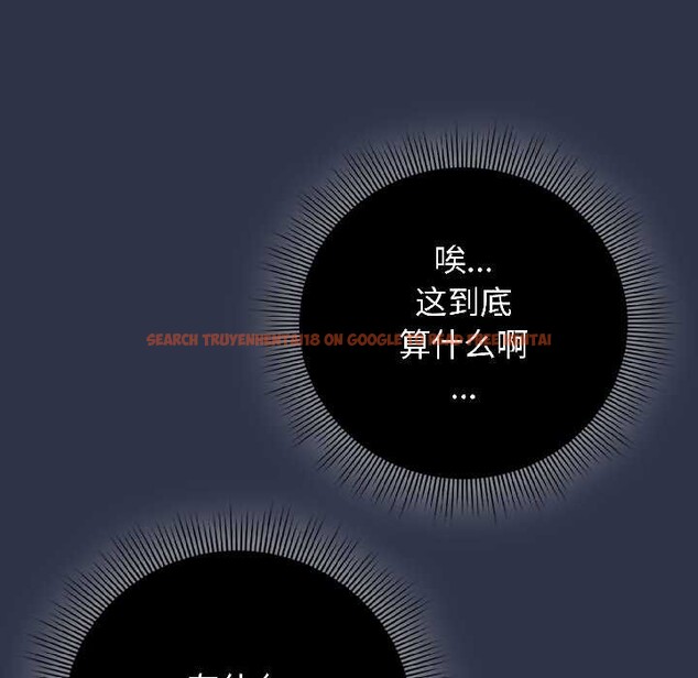 查看漫画調教開關:第二季 - 第18話 - tymanga.com中的4121374图片 查看漫画調教開關:第二季 - 第18話 - tymanga.com中的4121374图片