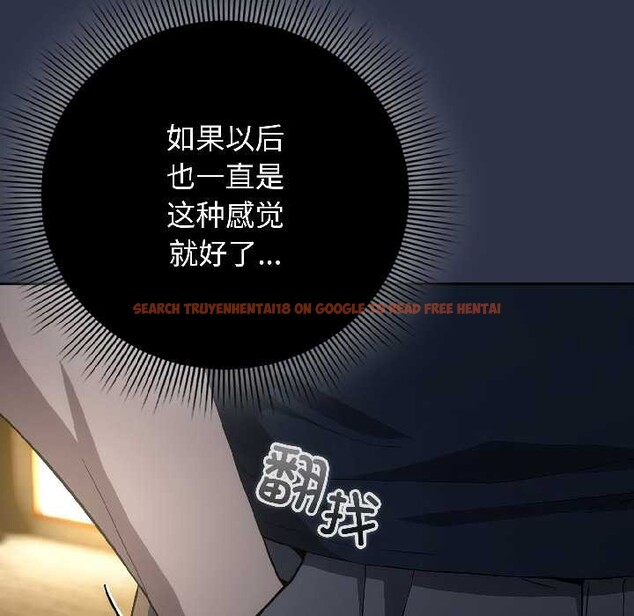 查看漫画調教開關:第二季 - 第18話 - tymanga.com中的4121379图片 查看漫画調教開關:第二季 - 第18話 - tymanga.com中的4121379图片