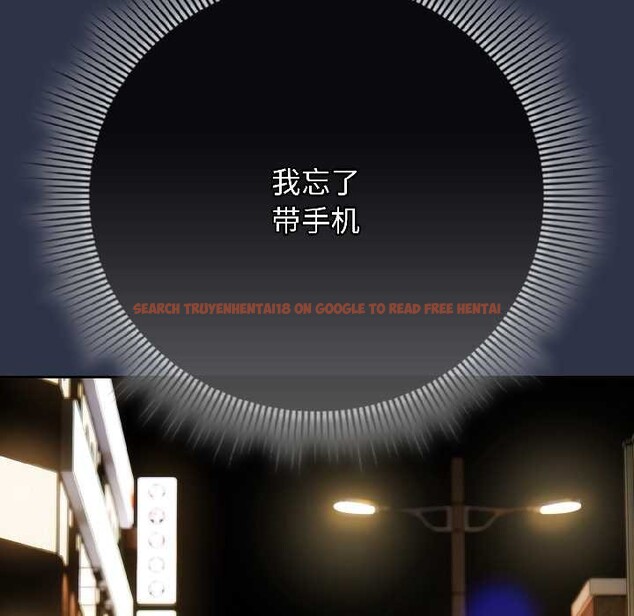 查看漫画調教開關:第二季 - 第18話 - tymanga.com中的4121381图片 查看漫画調教開關:第二季 - 第18話 - tymanga.com中的4121381图片