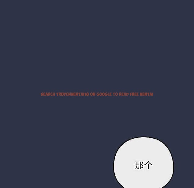 查看漫画調教開關:第二季 - 第18話 - tymanga.com中的4121386图片 查看漫画調教開關:第二季 - 第18話 - tymanga.com中的4121386图片