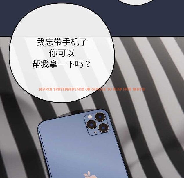 查看漫画調教開關:第二季 - 第18話 - tymanga.com中的4121387图片 查看漫画調教開關:第二季 - 第18話 - tymanga.com中的4121387图片