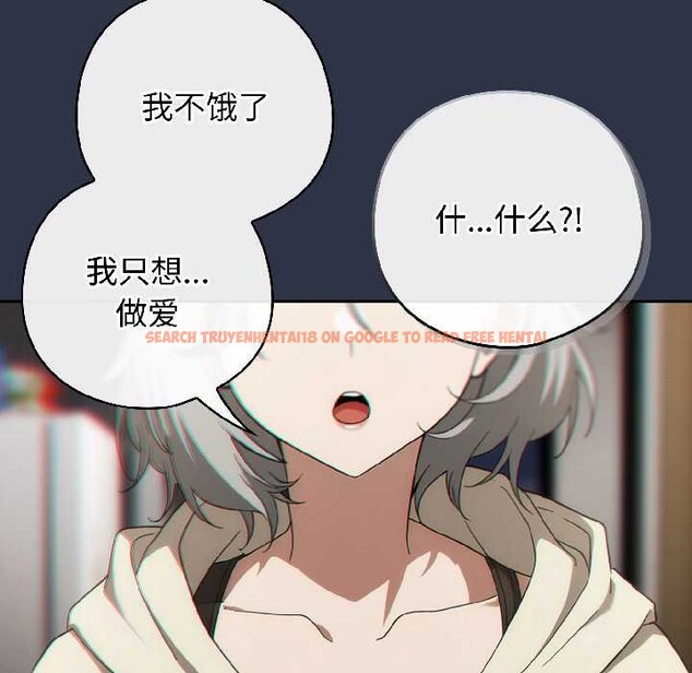 查看漫画調教開關:第二季 - 第18話 - tymanga.com中的4121395图片 查看漫画調教開關:第二季 - 第18話 - tymanga.com中的4121395图片