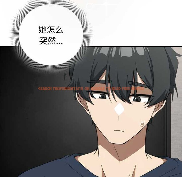 查看漫画調教開關:第二季 - 第19話 - tymanga.com中的4143891图片 查看漫画調教開關:第二季 - 第19話 - tymanga.com中的4143891图片