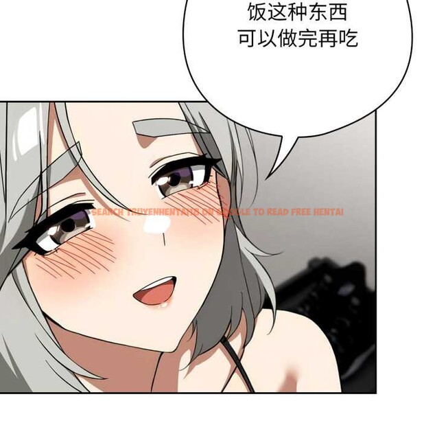 查看漫画調教開關:第二季 - 第19話 - tymanga.com中的4143896图片 查看漫画調教開關:第二季 - 第19話 - tymanga.com中的4143896图片