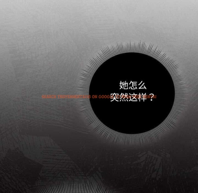 查看漫画調教開關:第二季 - 第19話 - tymanga.com中的4143898图片 查看漫画調教開關:第二季 - 第19話 - tymanga.com中的4143898图片