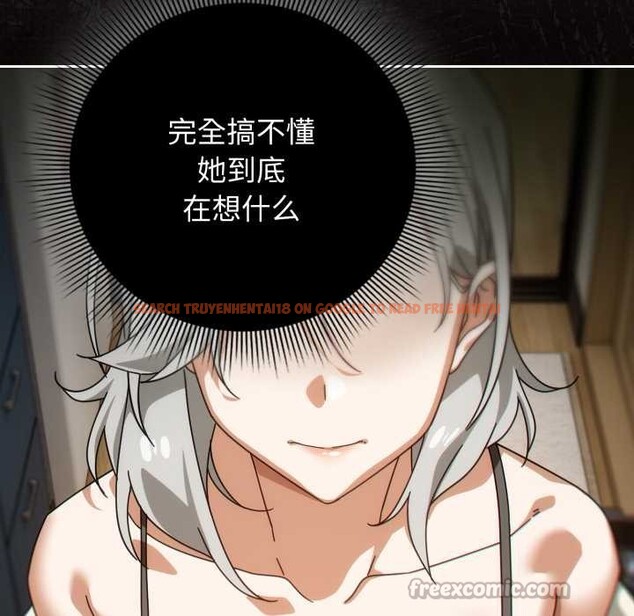 查看漫画調教開關:第二季 - 第19話 - tymanga.com中的4143899图片 查看漫画調教開關:第二季 - 第19話 - tymanga.com中的4143899图片