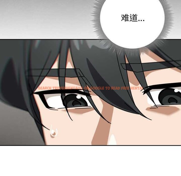 查看漫画調教開關:第二季 - 第19話 - tymanga.com中的4143901图片 查看漫画調教開關:第二季 - 第19話 - tymanga.com中的4143901图片