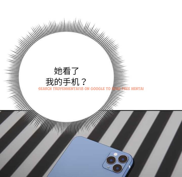 查看漫画調教開關:第二季 - 第19話 - tymanga.com中的4143902图片 查看漫画調教開關:第二季 - 第19話 - tymanga.com中的4143902图片