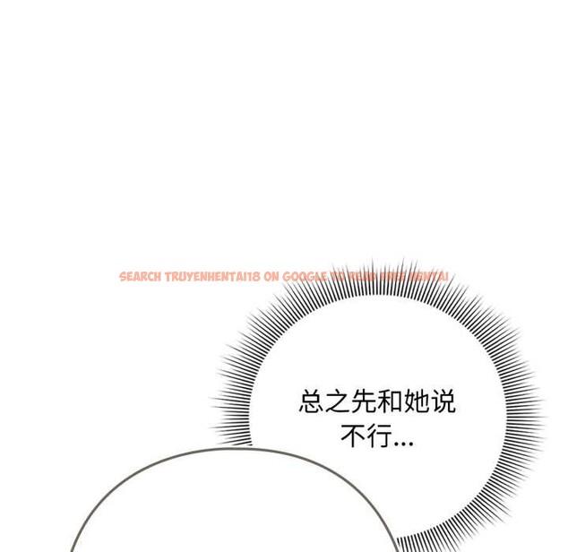 查看漫画調教開關:第二季 - 第19話 - tymanga.com中的4143906图片 查看漫画調教開關:第二季 - 第19話 - tymanga.com中的4143906图片