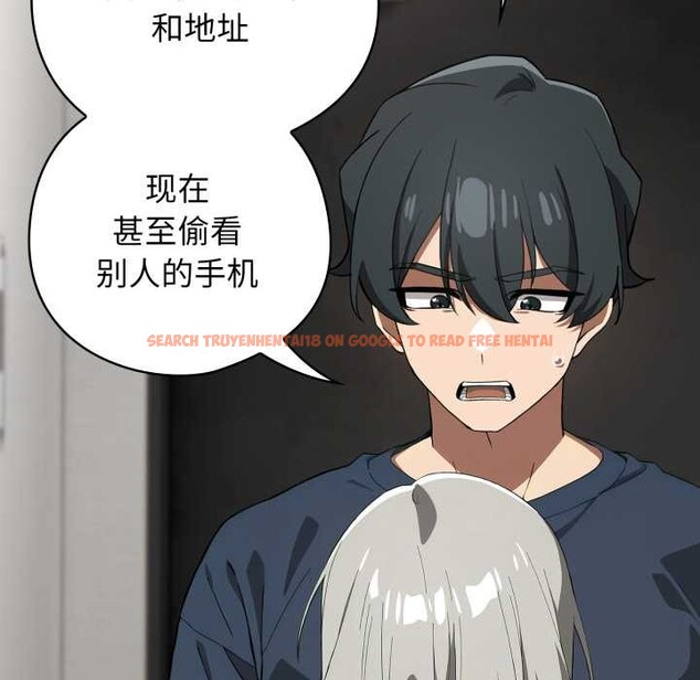 查看漫画調教開關:第二季 - 第19話 - tymanga.com中的4143918图片 查看漫画調教開關:第二季 - 第19話 - tymanga.com中的4143918图片