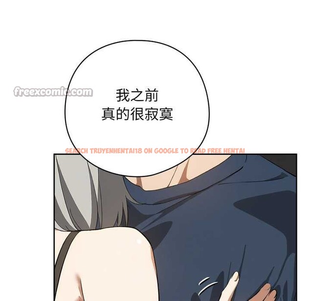 查看漫画調教開關:第二季 - 第19話 - tymanga.com中的4143927图片 查看漫画調教開關:第二季 - 第19話 - tymanga.com中的4143927图片