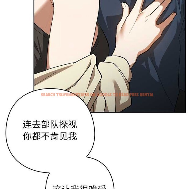 查看漫画調教開關:第二季 - 第19話 - tymanga.com中的4143928图片 查看漫画調教開關:第二季 - 第19話 - tymanga.com中的4143928图片