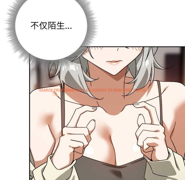 查看漫画調教開關:第二季 - 第19話 - tymanga.com中的4143948图片 查看漫画調教開關:第二季 - 第19話 - tymanga.com中的4143948图片