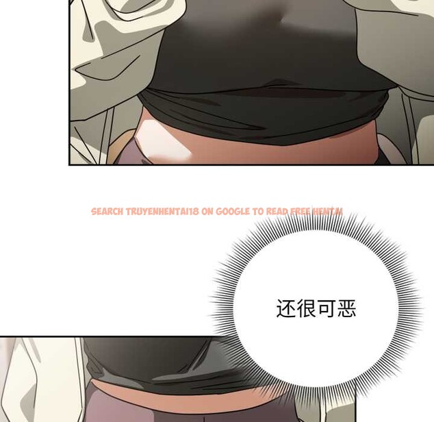 查看漫画調教開關:第二季 - 第19話 - tymanga.com中的4143949图片 查看漫画調教開關:第二季 - 第19話 - tymanga.com中的4143949图片