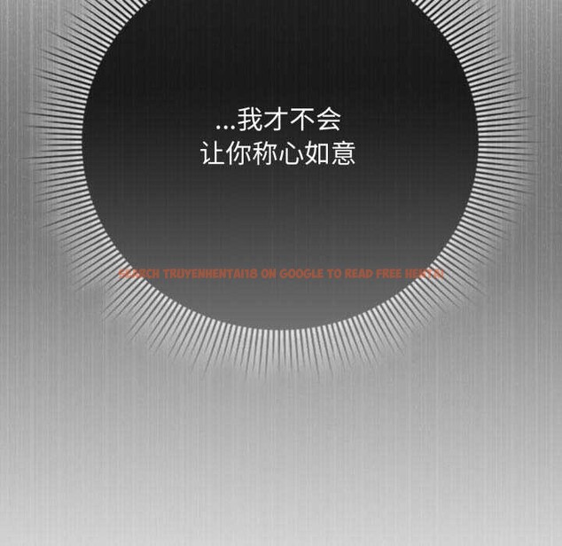 查看漫画調教開關:第二季 - 第19話 - tymanga.com中的4143963图片 查看漫画調教開關:第二季 - 第19話 - tymanga.com中的4143963图片