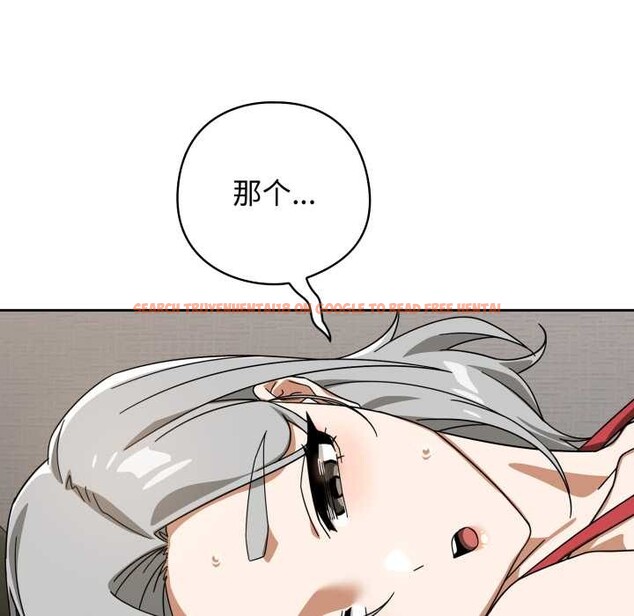 查看漫画調教開關:第二季 - 第19話 - tymanga.com中的4143967图片 查看漫画調教開關:第二季 - 第19話 - tymanga.com中的4143967图片